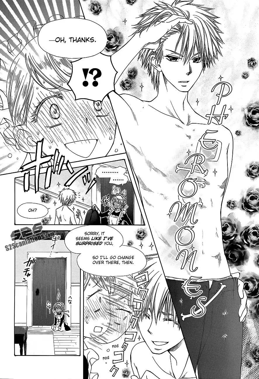 Kaichou Wa Maid-sama! Chapter 78 33